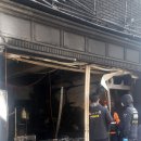 경찰청세탁소 이미지