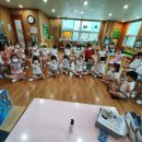 어린양유치원 이미지