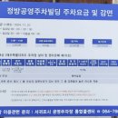 칠십리 음식 특화거리 | 제주 이중섭 거리부터 자구리공원, 칠십리 음식 특화 거리까지 걷기 좋은 서귀포 산책코스 오전코스...