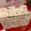 두산아트센터 연강홀 | [뮤지컬] 어쩌면 해피엔딩 2025 :: 두산아트센터 연강홀 시야 (전미도, 신성민, 이시안) 후기