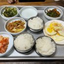 팔각도 대전괴정롯데점 | [대전 맛집 1탄] 서울 식당 | 천스시 | 파삼집ㅣ가래울ㅣ괴정동 팔각도