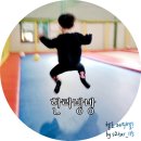 한라방방