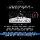 북동초등학교 이미지