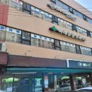 이레정형외과의원 이미지