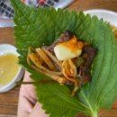 참숯불갈비천국 이미지