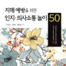 사평경로당 이미지