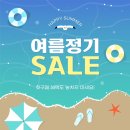 스펙토안경원 이미지