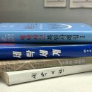 세탁나라세탁소 이미지