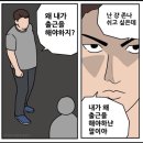 고기다프라자 이미지