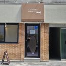 카페케이크와 구움과자 이미지