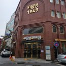 벚꽃과 함께한 인생 첫 목포여행-2일 낮😘