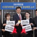 모범채권 이미지