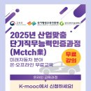 미래자동차정비 이미지