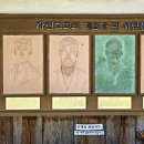 새별문고