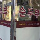 대평토담 네이버블로그