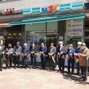 GS25 남양주도곡 남양주투데이