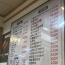 갈비예찬 | [강서구 갈비집]갈비예찬 양념돼지갈비 솔직후기