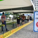 물금읍보건지소 이미지