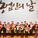 함양농협RPC 이미지