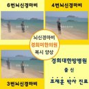 경희상사 이미지