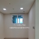 e편한탑공인중개사사무소 이미지