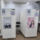 한라사우나 | 2025년 270번째 헌혈 기념 헌혈의 집 한라 센터 헌혈 후기