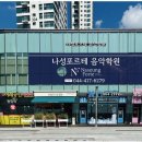 예원음악학원 이미지