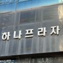 웰킨구월점 이미지