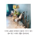 카페송키