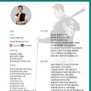 조현골프아카데미 네이버블로그