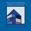 충무개발