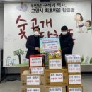 승리태권도장 이미지