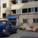 풍납2동 주민센터 이미지