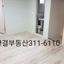 삼문동우체국 네이버블로그