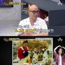 토니 스포츠동아