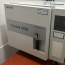 하늘내과의원 이미지