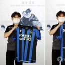 포에버위드유 이미지