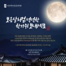 나누리치과의원 이미지