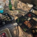 상대남로 이미지