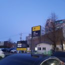 지에스25 강릉온누리 이미지