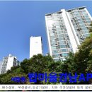 야탑동경남아너스빌 이미지