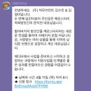 하우무브먼트 | [브랜딩] 로컬 브랜드의 감탄스러운 실천력, 똑순이가 운영하는 '옥희 방앗간'