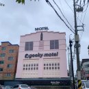 기키모텔 이미지