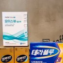 종로5가미래약국 이미지