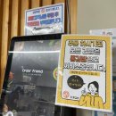 염매식품 | [대구 반월당 맛집 / 동성로 혼밥] 정통김밥