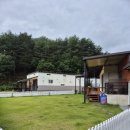 보리콩이네 이미지