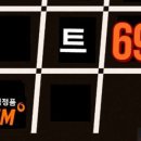 불당드림치과의원 네이버블로그