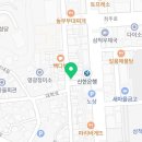 다복향마라탕삼척점 이미지