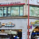 레푸스&비욘드네일