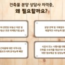 미래알앤씨